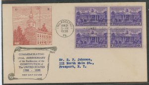 US 835 1938 3c US Constitution/150th anniversary of Radification block of four on an addressed first day cover with an annis Hux