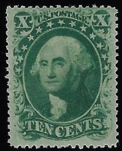 Scott #35 - $300.00 – VF-Dist OG – Lively color. Choice centering.