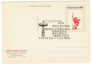 Poland 1969 Card Special Cancellation Second World War II Defense of Katowice