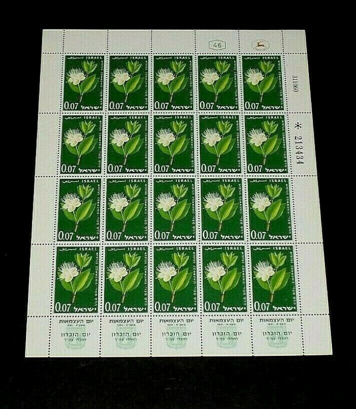  1961, ISRAEL #204, FLOWERS OF ISRAEL, SHEET/20, MNH, NICE!, LOOK!