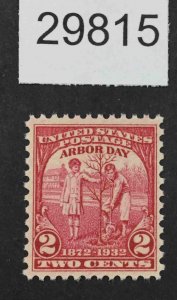 US STAMPS  #717 MINT OG NH LOT #29815