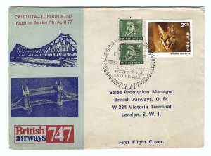 India FIRST FLIGHT COVER Brisbane-Sydney-Hong Kong -Calcutta-Muscat-London 1977