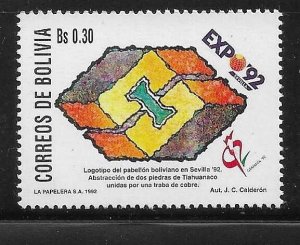 Bolivia 1992 Expo Seville Sc 845 MNH A2700