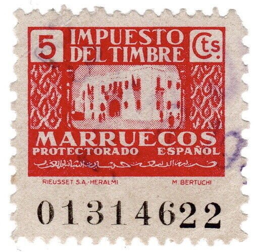 (I.B) Spanish Morocco Revenue : Duty Stamp 5c