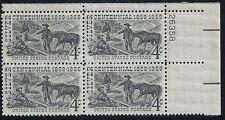 SCOTT # 1130 SILVER INDUSTRY MINT NEVER HINGED PLATE BLOCK VERY NICE