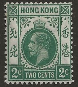 Hong Kong 110 1912  2 cents  fine mint hinged