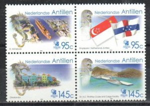 Netherlands Antilles Stamp 1034  - World Stamp Exhibition