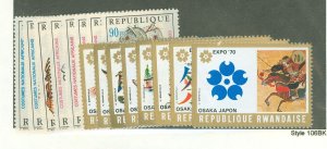 Rwanda #343-58 Unused Single (Complete Set)