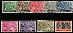 NYASALAND SG114/22 1934-5 DEFINITIVE SET (TONE SPOT ON 3d) MTD MINT