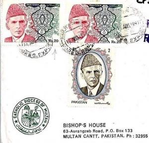 Pakistan *MULTAN CITY* Bishop's House Cover Registered Air Mail 1997 CP32