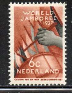 Netherlands # 207, Mint Hinge Remain. CV $ 1.25