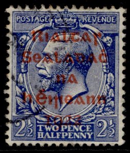 IRELAND GV SG4b, 2½d bright blue, FINE USED.