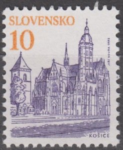 Slovakia Scott #155 MNH 1993