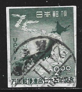 Japan #474a   used