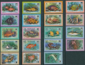 Tuvalu 1979 SG105-122 Fish set MNH