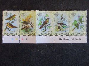 Seychelles #447 Mint Never Hinged WDWPhilatelic (7/22H9M) 2 