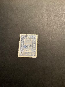 Stamps Cilicia Scott #77a used