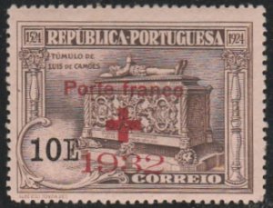 Portugal #1S47 MNH Single Stamp