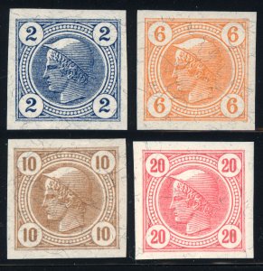Austria 1899 P11-14 MNH