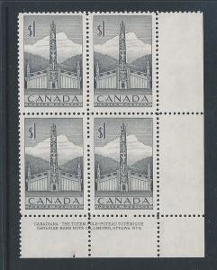 Canada #321 LR PL BL #2 Totem Pole $1 MNH