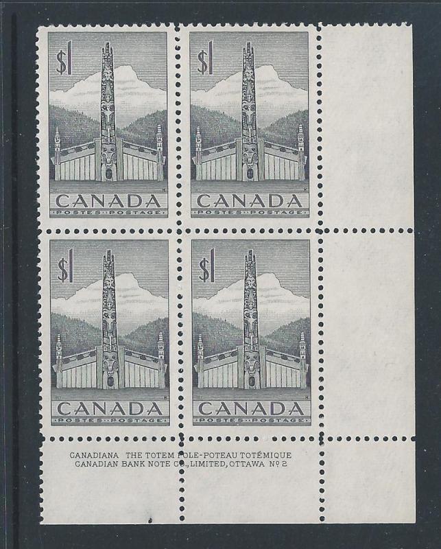 Canada #321 LR PL BL #2 Totem Pole $1 MNH