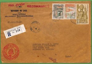 ZA1848 -  LAOS - Postal History - Registered AIRMAIL COVER to USA - 1961