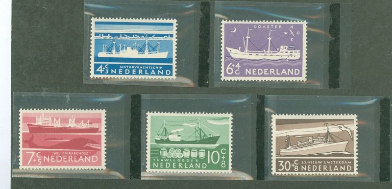 Netherlands #B306-10 Unused Single (Complete Set)