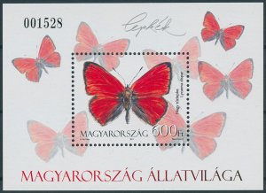 Hungary Stamps 2011 MNH Fauna Butterflies & Moths 1v M/S