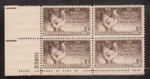 1948 Poultry Industry Plate Block of 4 3c Postage Stamps, Sc# 968, MNH, OG