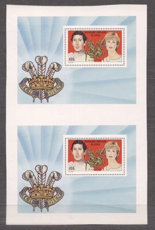 Congo 1981 Charles & Diana wedding 2 perf. sheets UNCUT MNH   S.653