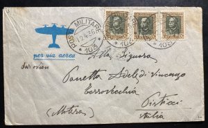 1936 Italian Military Post Office 103 Eritrea Airmail Cover to Pisticci Italy