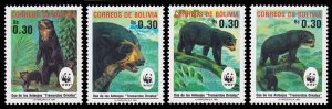 Bolivia Scott 827-830 (1991) Mint NH VF Complete Set, CV $10.00 C