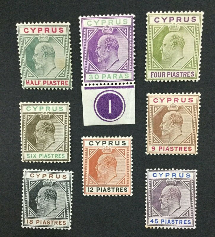 MOMEN: CYPRUS SG #62-63,66-71 MULT CROWN CA MINT OG H LOT #193108-1680