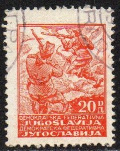 Yugoslavia Sc #184 Used