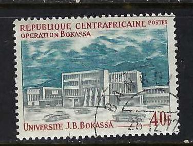 CENTRAL AFRICAN REPUBLIC 168 VFU 765B