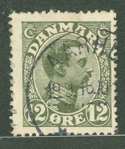 Denmark #101 Used Single