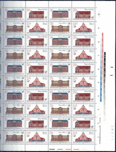 Germany DDR 1987 Historical Post Buildings Mi. 3067/70 sheet MNH 2 times folded