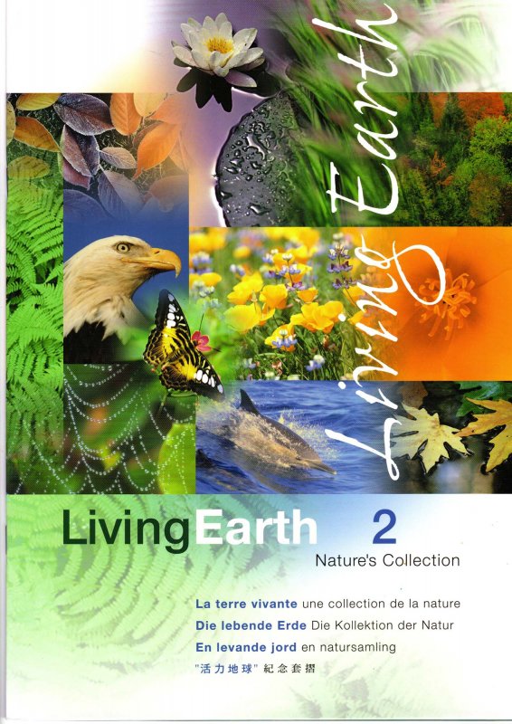 Nature's Collection Living Earth 2 Stamps Canada, Hong Kong, Ireland, Singapore