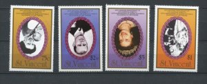 St. Vincent Inverted Center 4 stamps MNH