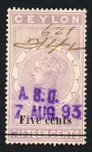 Ceylon Stamp Duty BF68 5c on 15c lilac wmk CA