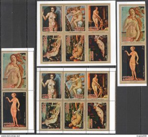 Imperf,Perf 1971 Ajman Art Paintings Of Venus Nudes #(895-902)A+B 2Set ** Ar139