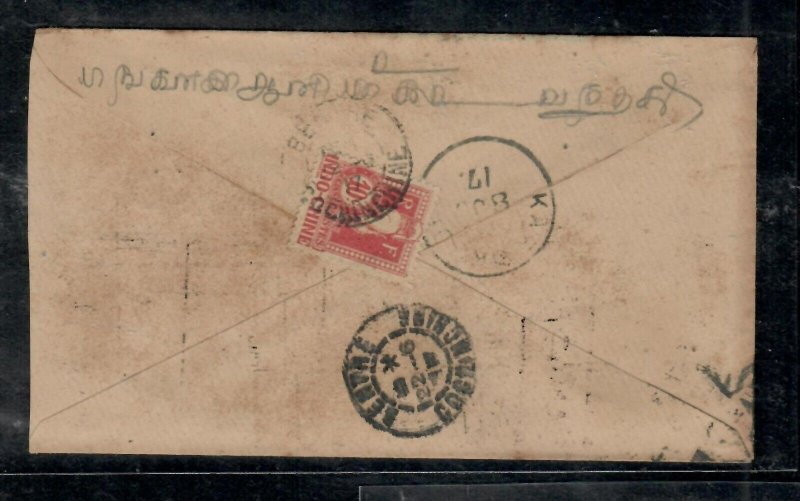 INDOCHINA (P1211B)  INCOMING POSTAGE DUE COVER FROM INDIA  20C +10C     #7 