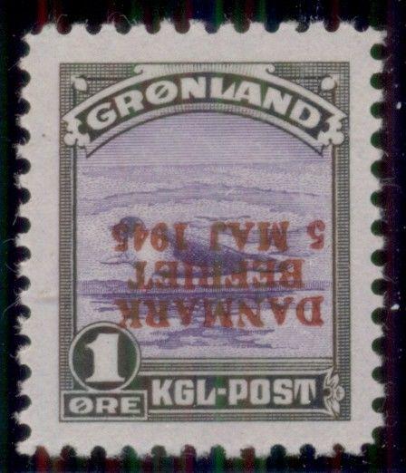 GREENLAND #19v 1ore Harp Seal, INVERTED OVPT - only 400 made, NH, VF, signed