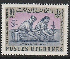 1964 Afghanistan - Sc 668D - MH VF - 1 single - Scouts