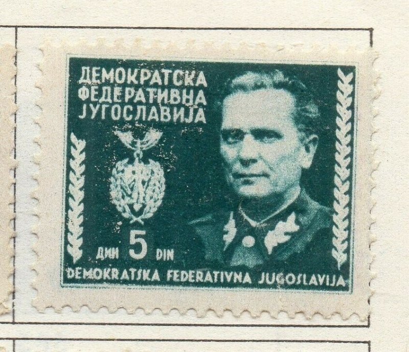 Yugoslavia 1945-47 Early Issue Fine Mint Hinged 5d. NW-117209