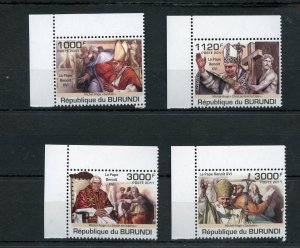 BURUNDI 2011 POPE BENEDICT XVI  SET MINT NEVER HINGED