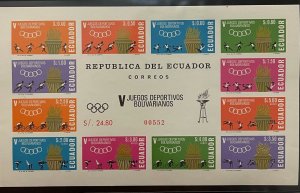 Stamps Ecuador Scott #C440a nh