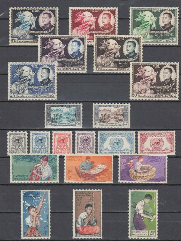 Laos 1951-1968 100% Complete Collection MNH Luxe (plus 14 Souvenir Sheets MNH)