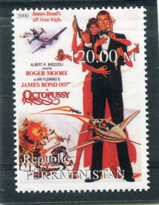 Turkmenistan 2000 JAMES BOND 007 Movie Stamp Perforated Mint (NH)