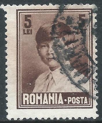 Romania, Sc #326, 5 l, Used